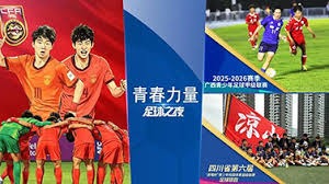 南通企业成功交付百万只世界杯礼品球订单